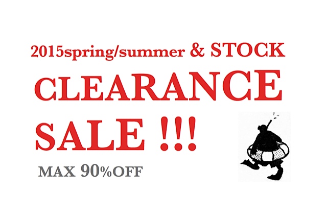 スクリーンショット 2015-07-13 12.09.42